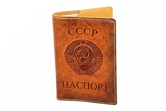 прописка в Харовске